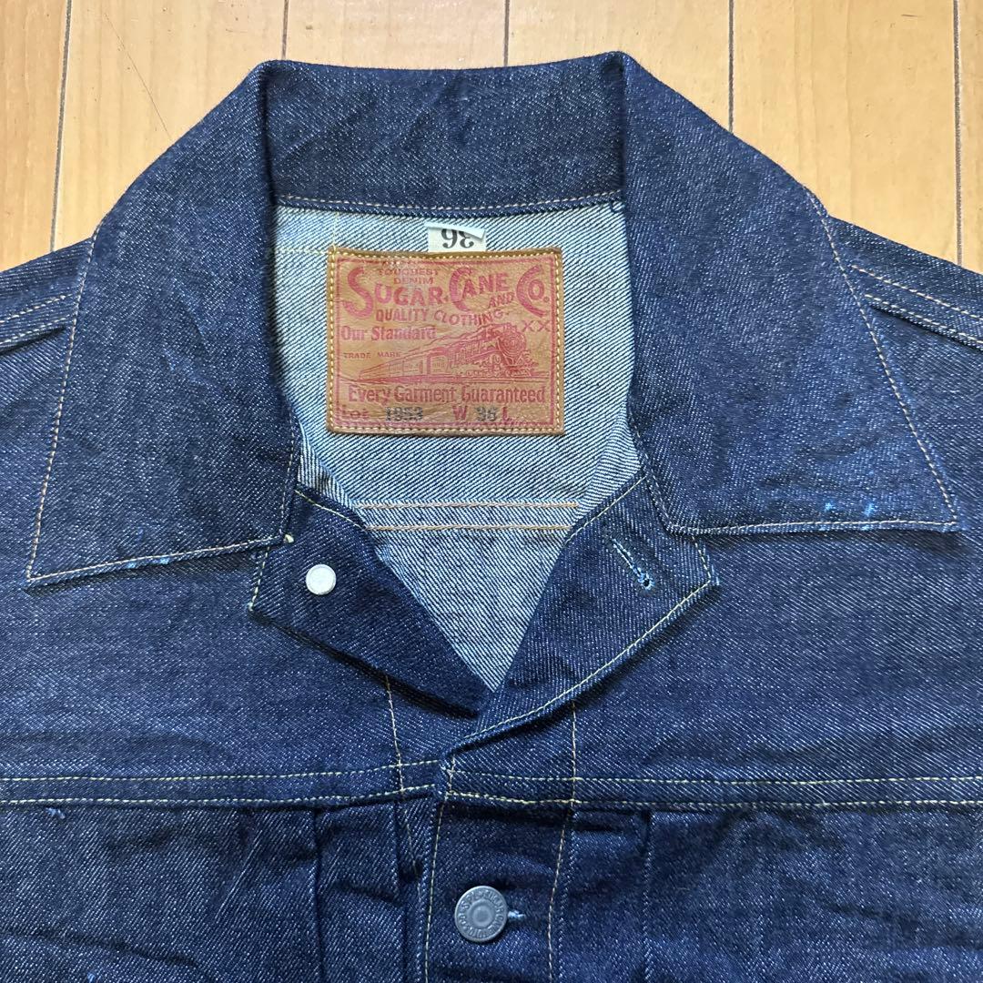 SUGARCANE 2nd デニムジャケット 定番 36デニム