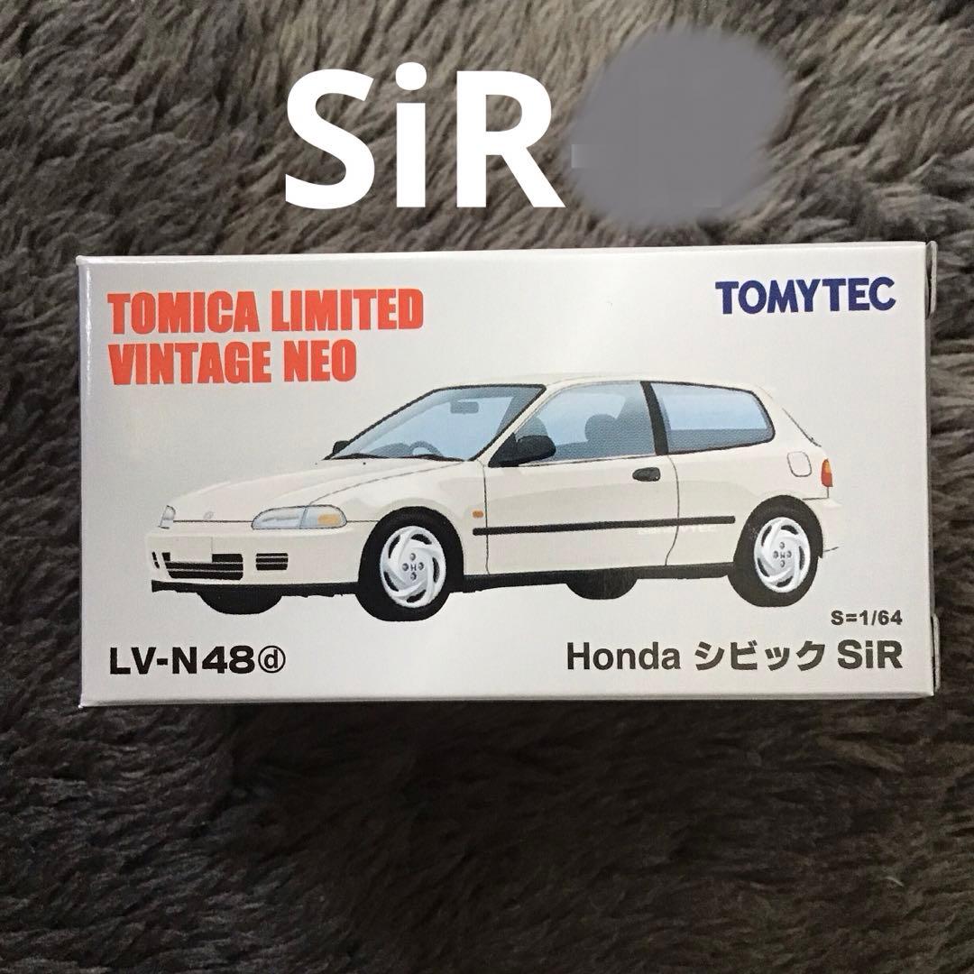 トミカ リミテッド　ヴィンテージ　ホンダシビック　ミニカー10台セット