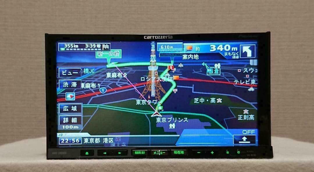 【タイムセール】サイバーナビ カロッツェリア AVIC-ZH9000 完動品