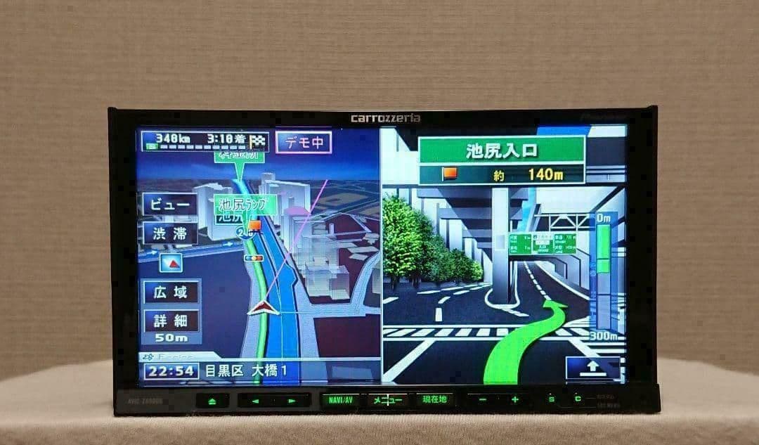 【タイムセール】サイバーナビ カロッツェリア AVIC-ZH9000 完動品