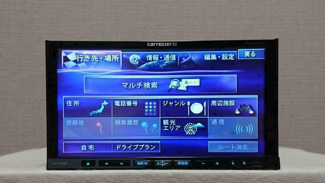 【タイムセール】サイバーナビ カロッツェリア AVIC-ZH9000 完動品