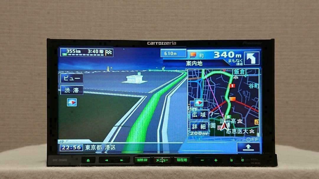 【タイムセール】サイバーナビ カロッツェリア AVIC-ZH9000 完動品