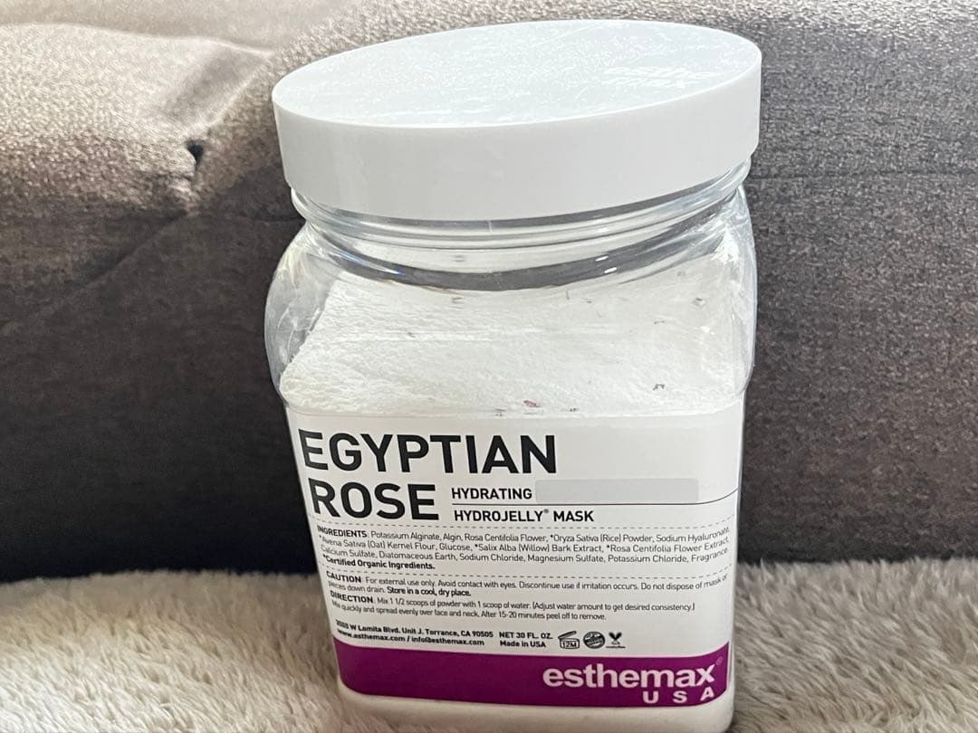 EGYPTIAN ROSE ハイドロジェリーマスク 530g