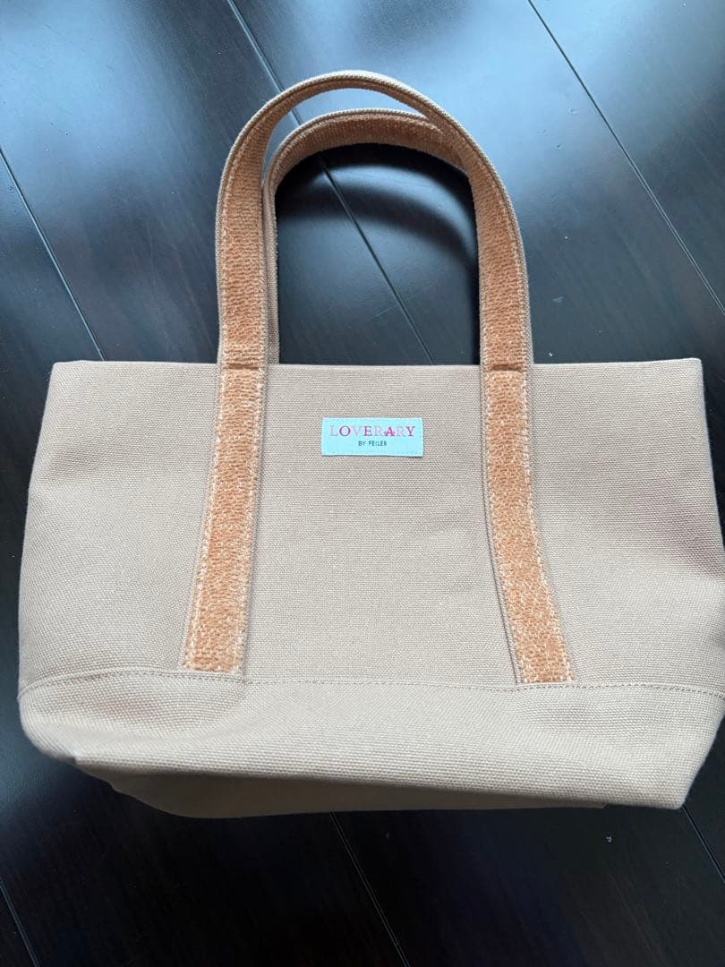 FEILER テディ　トートバッグ　フェイラー　ベージュ