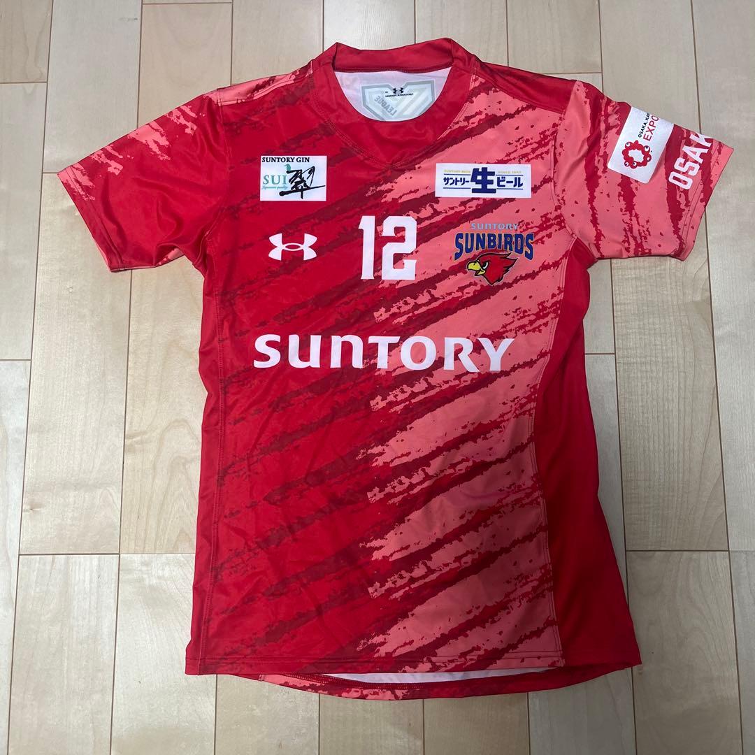 アンダーアーマー　サントリーサンバース　高橋藍　ユニフォーム