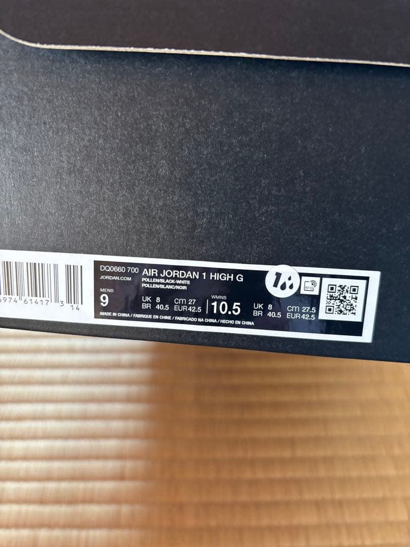 NIKE エアジョーダン1 ハイ　ゴルフ