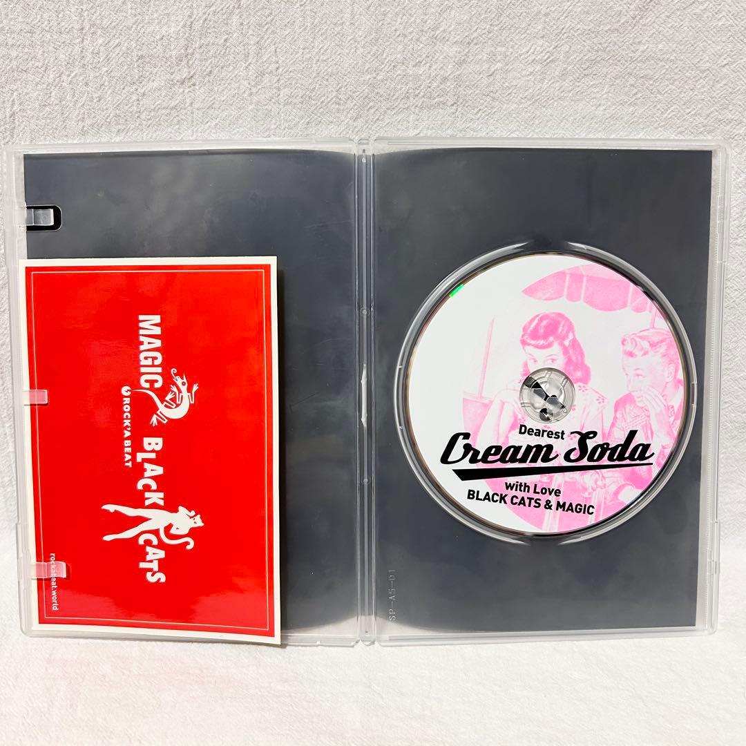クリームソーダ ブラックキャッツ マジック 50周年ライブ DVD