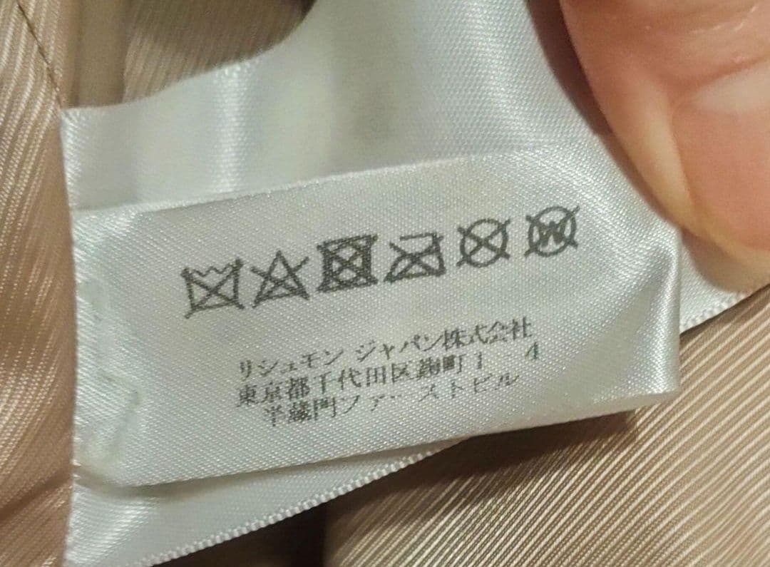 【最終値下げ／美品】SEE BY CHLOE ムートン ジャケット フード付き