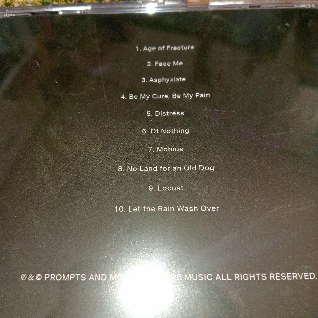 邦楽 Prompts solstice/Fracture/ Magenta Smile