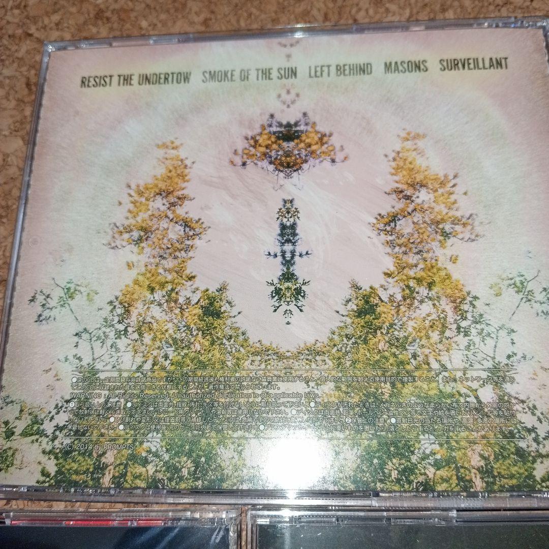 邦楽 Prompts solstice/Fracture/ Magenta Smile