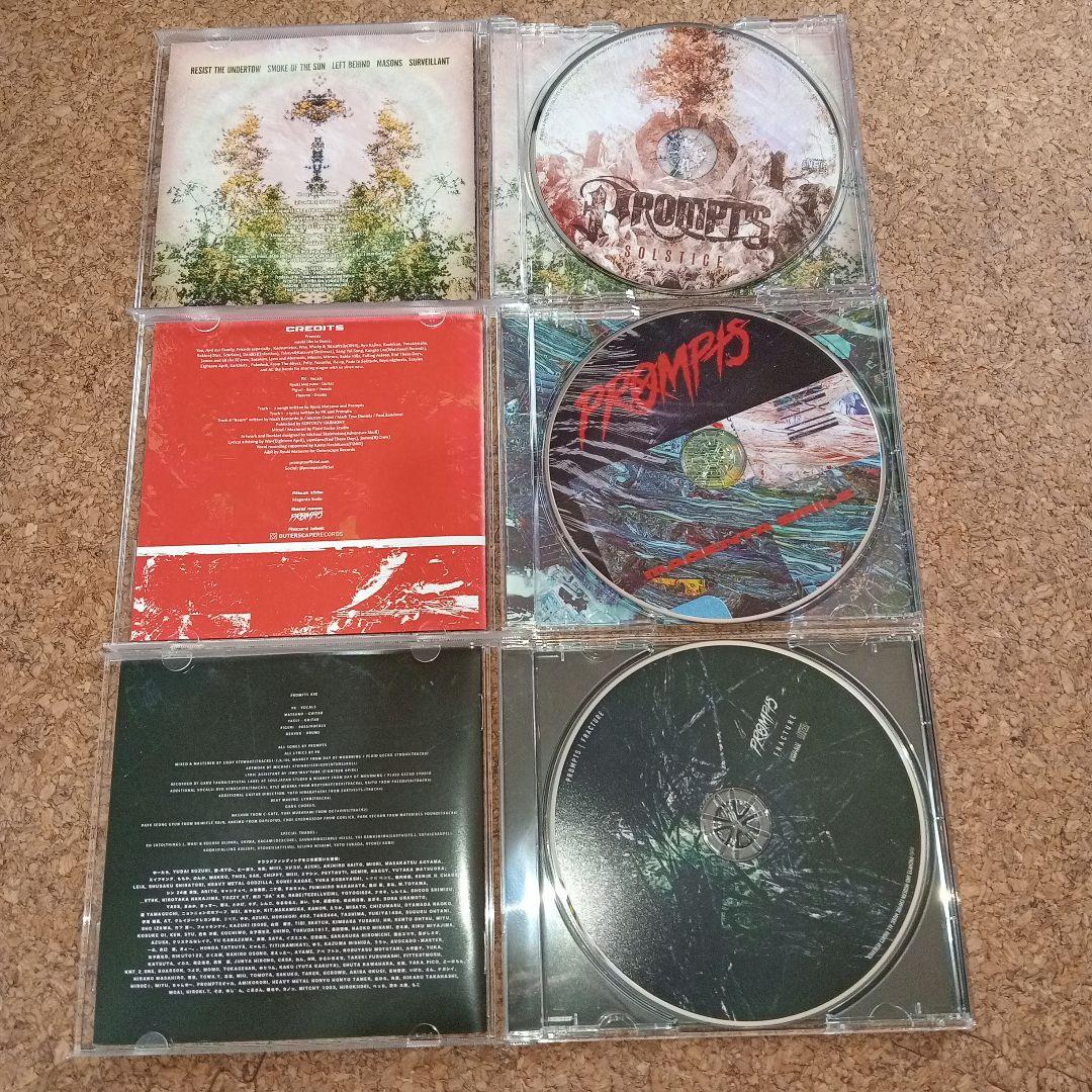 邦楽 Prompts solstice/Fracture/ Magenta Smile