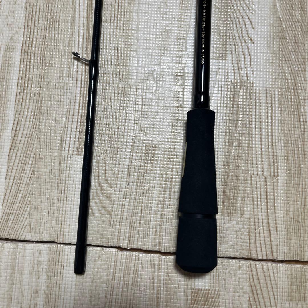 BLACK LION 75M ティップラン