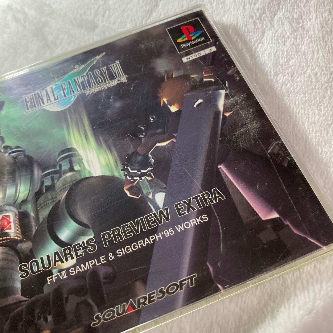 未開封品含む◆ 体験版　FF7 シルエットミラージュ　Air Assault 他