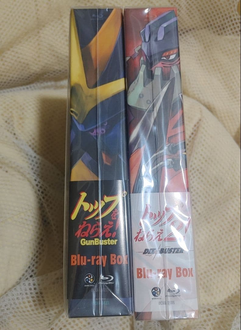 【新品未開封品】トップをねらえ!&トップをねらえ2! Blu-rayBoxセット