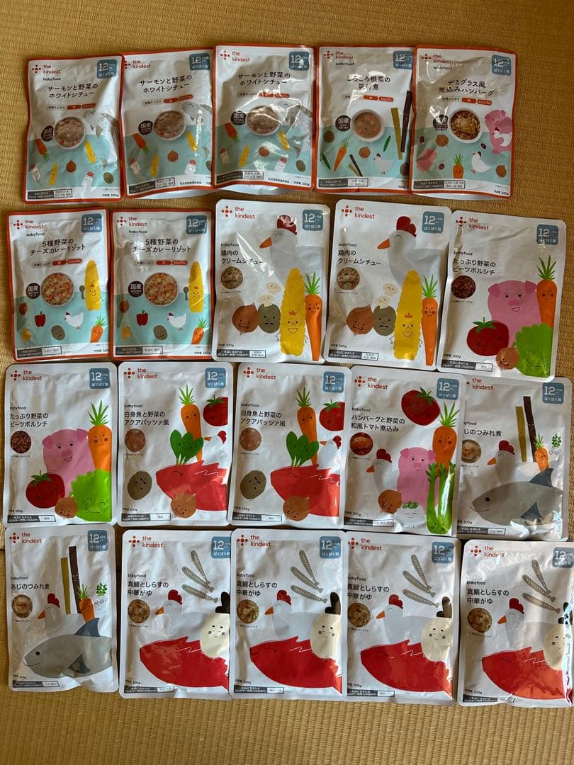 yuna　ベビーフード　100パック