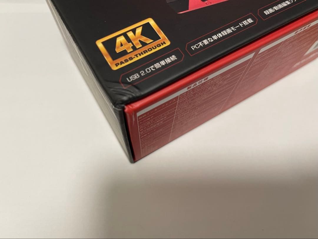 AVerMedia AVT-C878 PLUS 4K ゲームキャプチャー