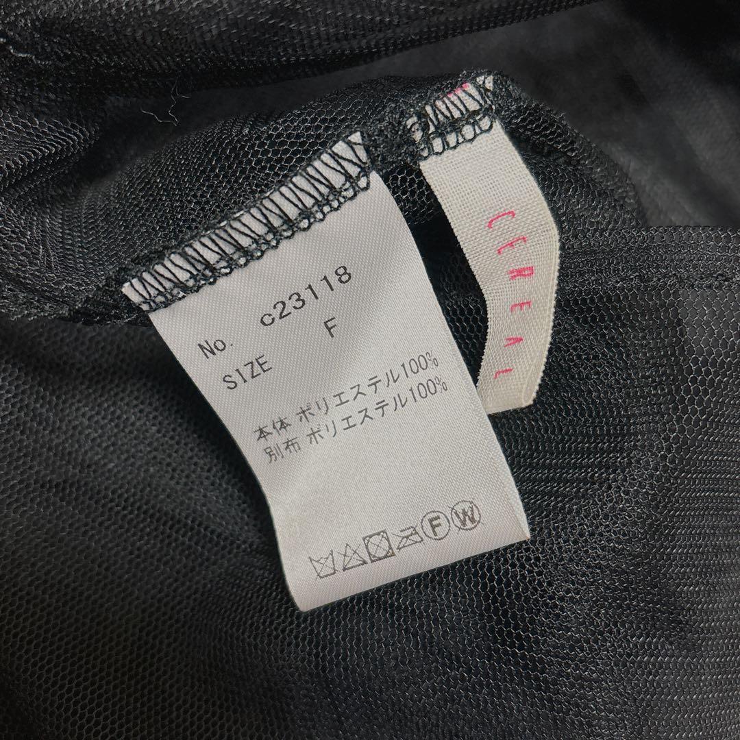 ワンピース CEREAL(POWERFUL BOMBER CUFF DRESS Vol.2)