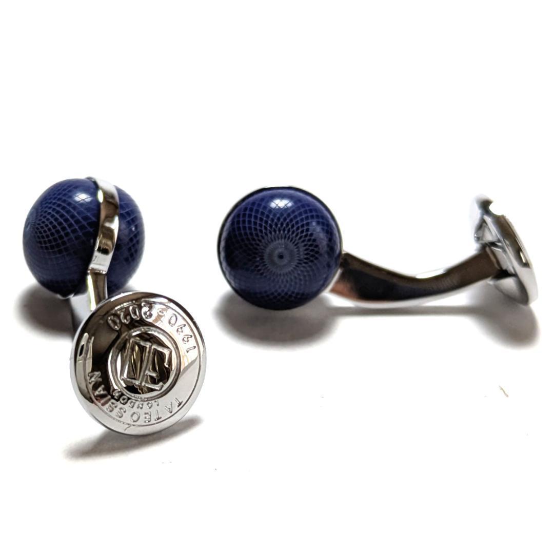tac144 タテオシアン カフス シルバー×ブルー ラピスラズリ石 ギローシュ