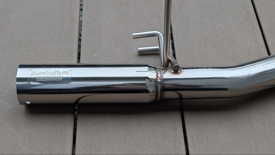 FD2シビック ゼロファイター リアピース