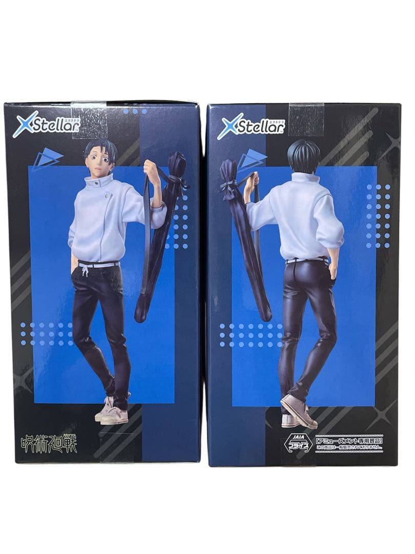 最新含プライズフィギュア　呪術廻戦まとめ売り　7体