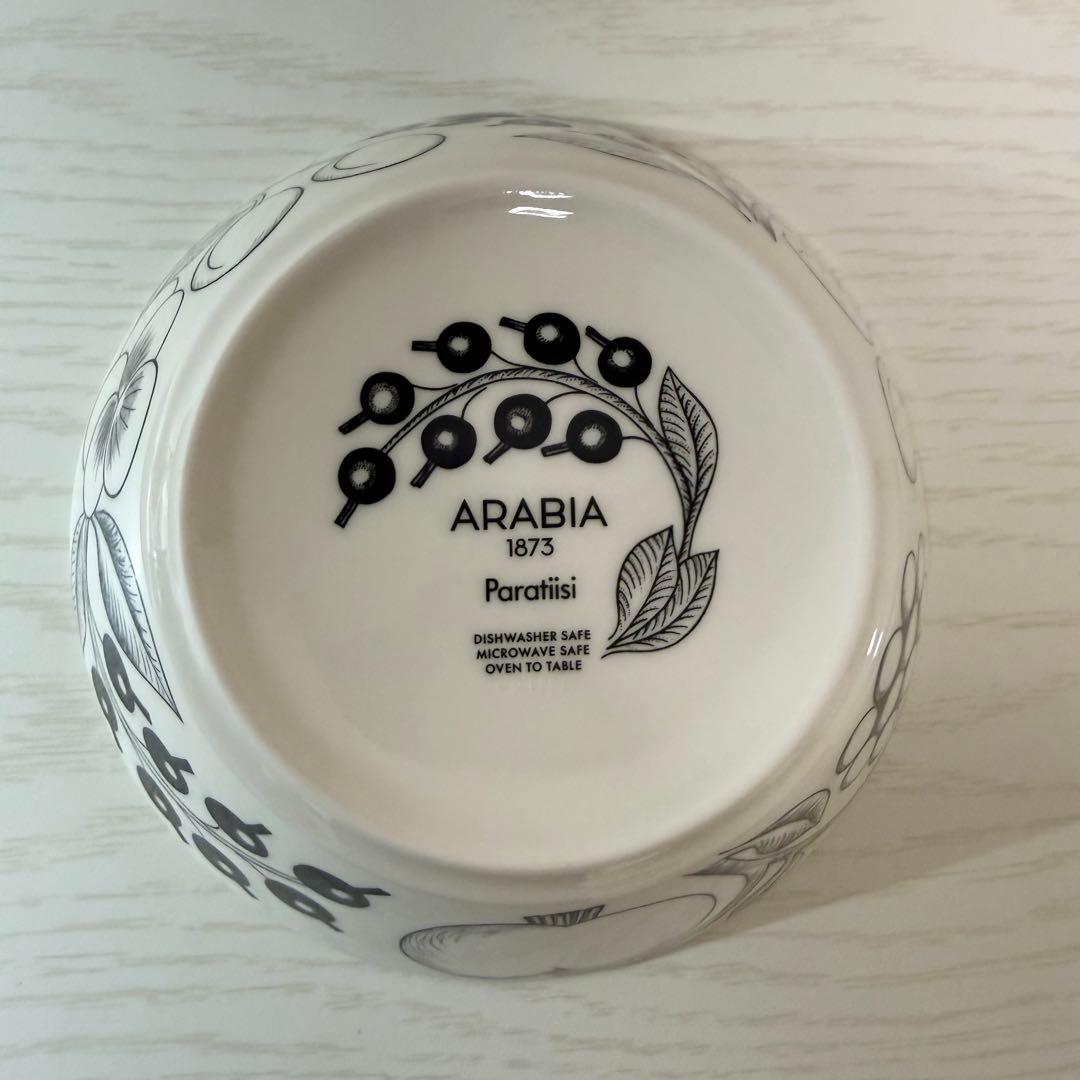 ARABIA ブラック　パラティッシ ボウル 17cm 2枚 アラビア