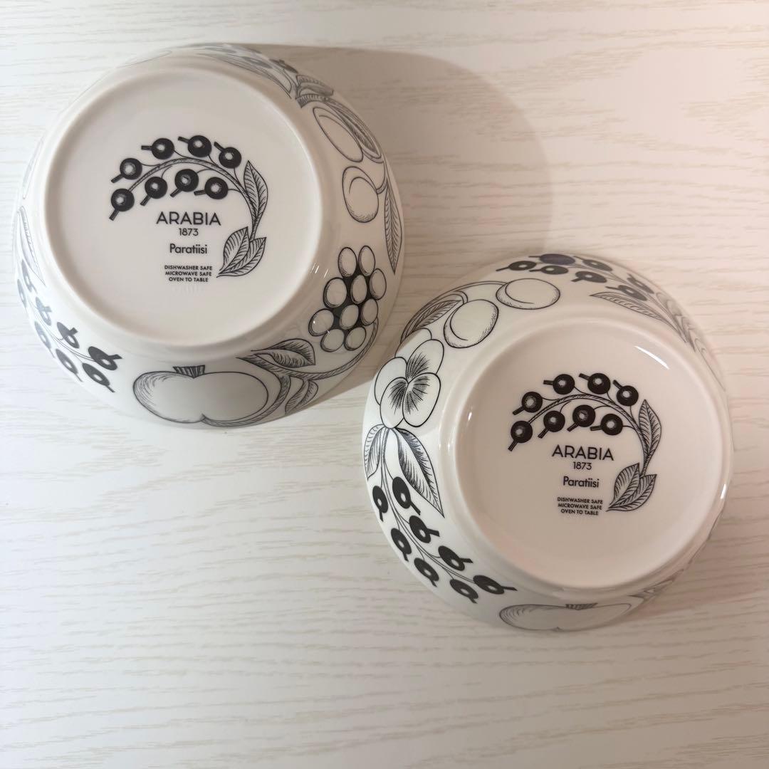 ARABIA ブラック　パラティッシ ボウル 17cm 2枚 アラビア