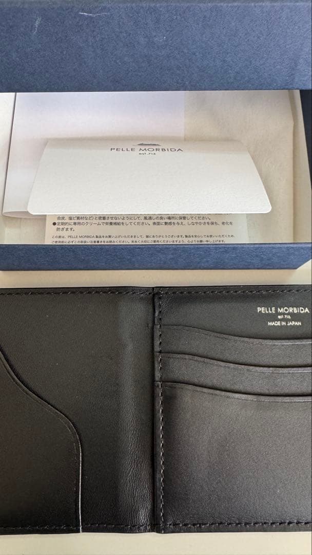 Pelle Morbida Barca（バルカ）ブラック