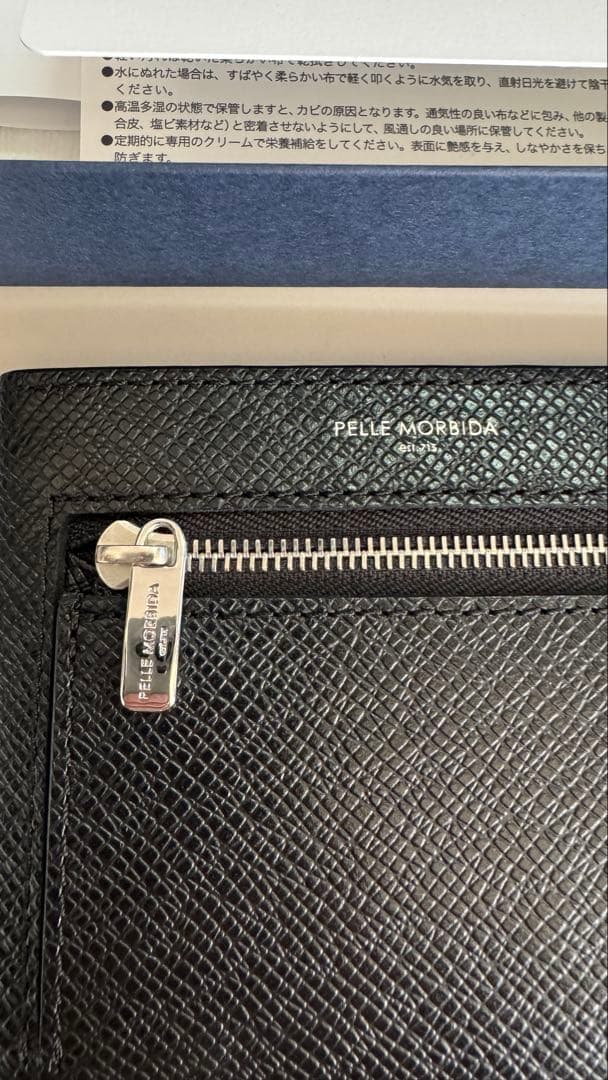 Pelle Morbida Barca（バルカ）ブラック