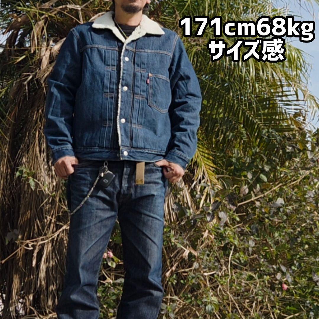 リーバイスpremium大戦タイプデニムジャケット日本規格Lサイズ