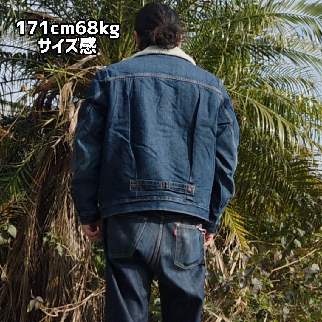 リーバイスpremium大戦タイプデニムジャケット日本規格Lサイズ