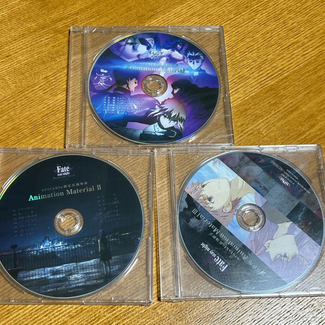 【Fate/HF animation material】 特典DVD　Ⅰ〜Ⅲ章
