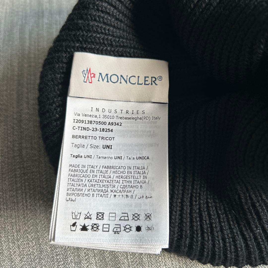 【本日発送】MONCLER ブラック ニット帽