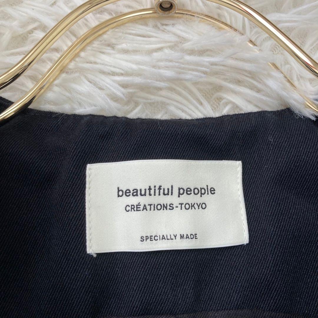 beautiful people サロペット ブラック 38 ワイドパンツ