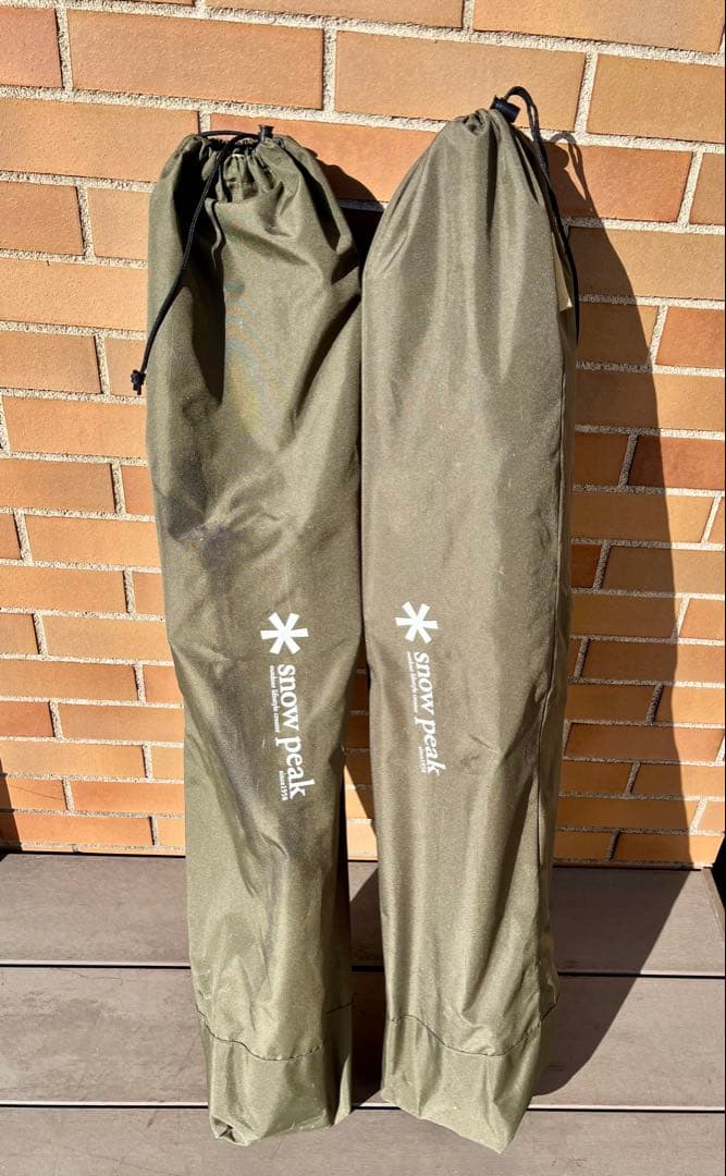 スノーピーク　ローチェア30 カーキ　２脚セット