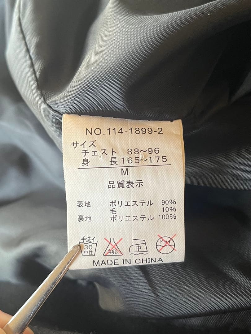 「In the attic」ウール ナポレオンジャケット