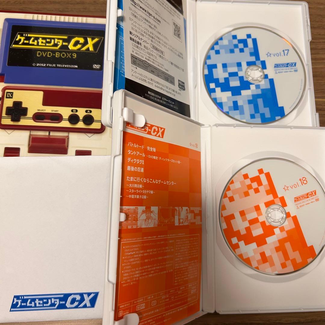 ゲームセンターCX DVD-BOX 1〜12 + レミングス + U.S.A.