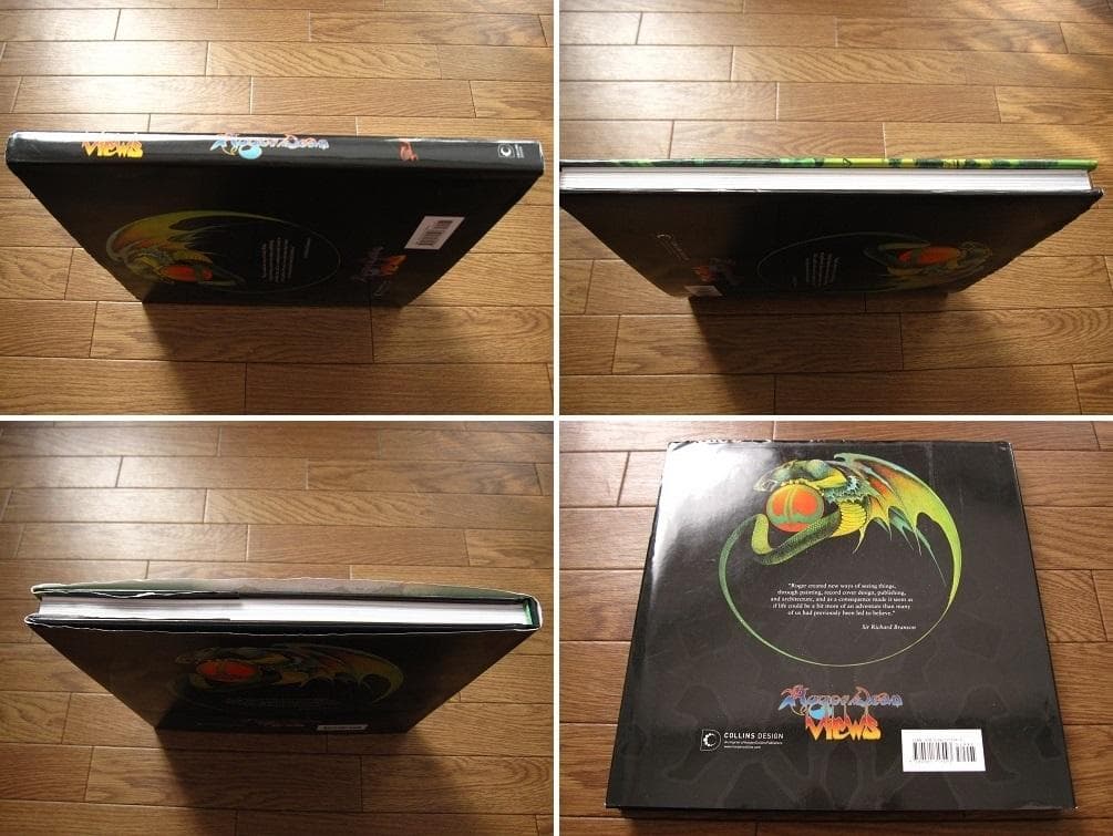 Roger Dean Views　ロジャー・ディーン　ハードカバー版