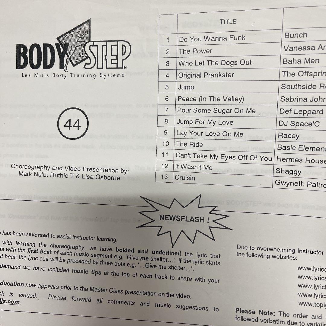 レズミルズ【BODYSTEP 43 44 60 65】日本語コリオシート