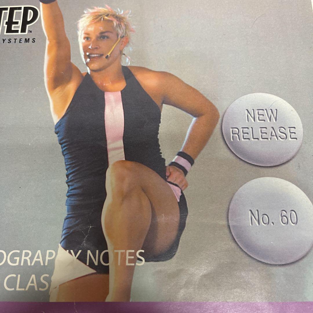 レズミルズ【BODYSTEP 43 44 60 65】日本語コリオシート