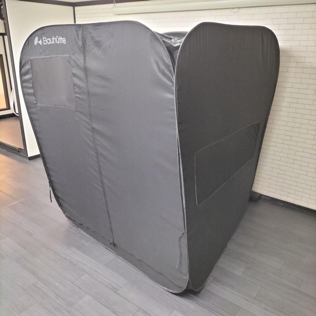 バウヒュッテ ぼっちテント BBT1-130-BK Bauhutte 個室