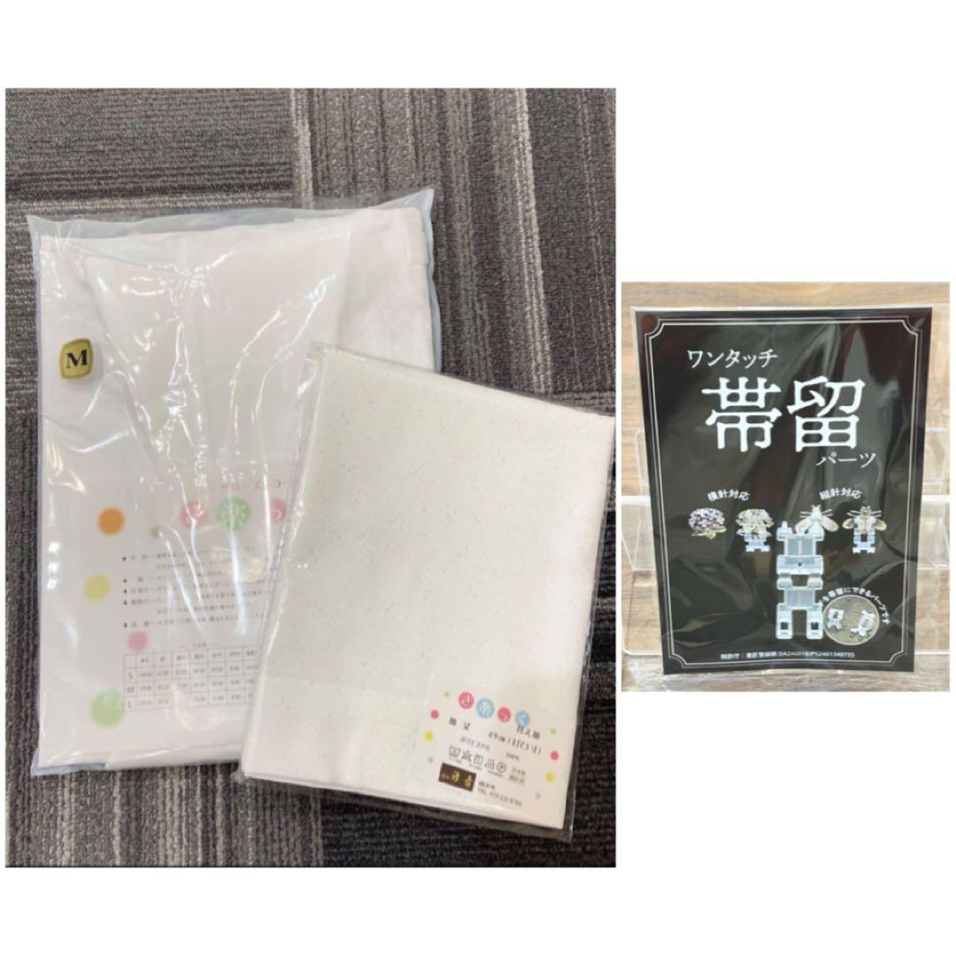 【Y2Y】衿秀 き楽っく長襦袢 袷用　M/替袖【ふぶき】/帯留めパーツ1