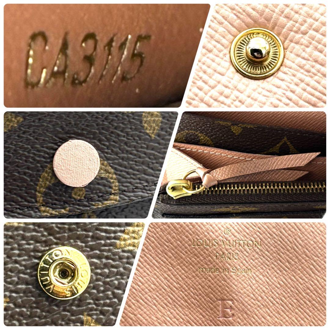 ☆美品☆ルイヴィトン 二つ折り長財布 モノグラム ポルトフォイユエミリー ローズ