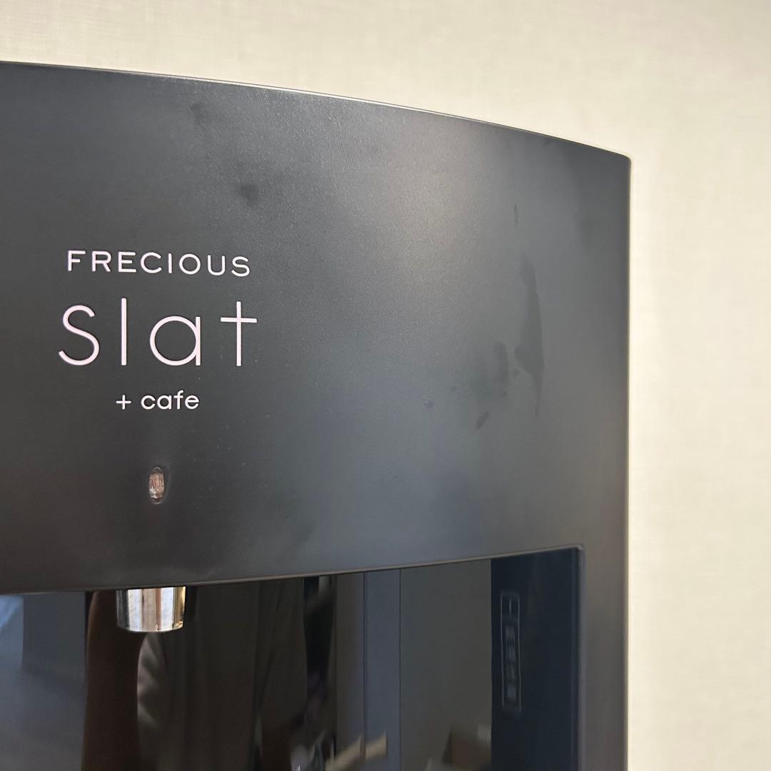 エブリィフレシャスFRECIOUS Slat + cafe