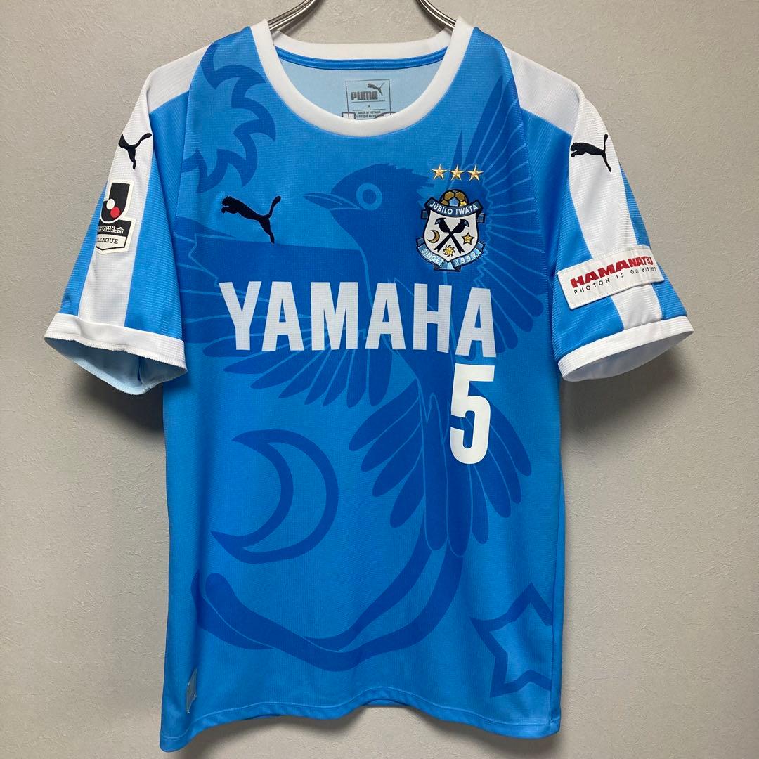 PUMA プーマ ヤマハ ジュビロ磐田 ユニフォーム 櫻内 渚 2018年 M青