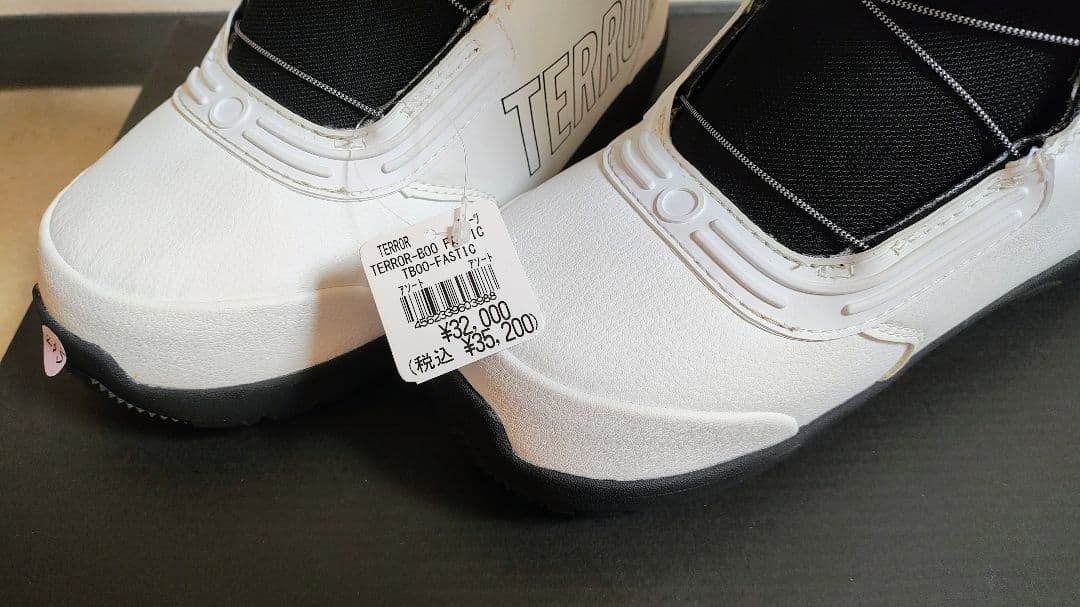 【新品】スノーボードブーツ23.5cm ホワイト