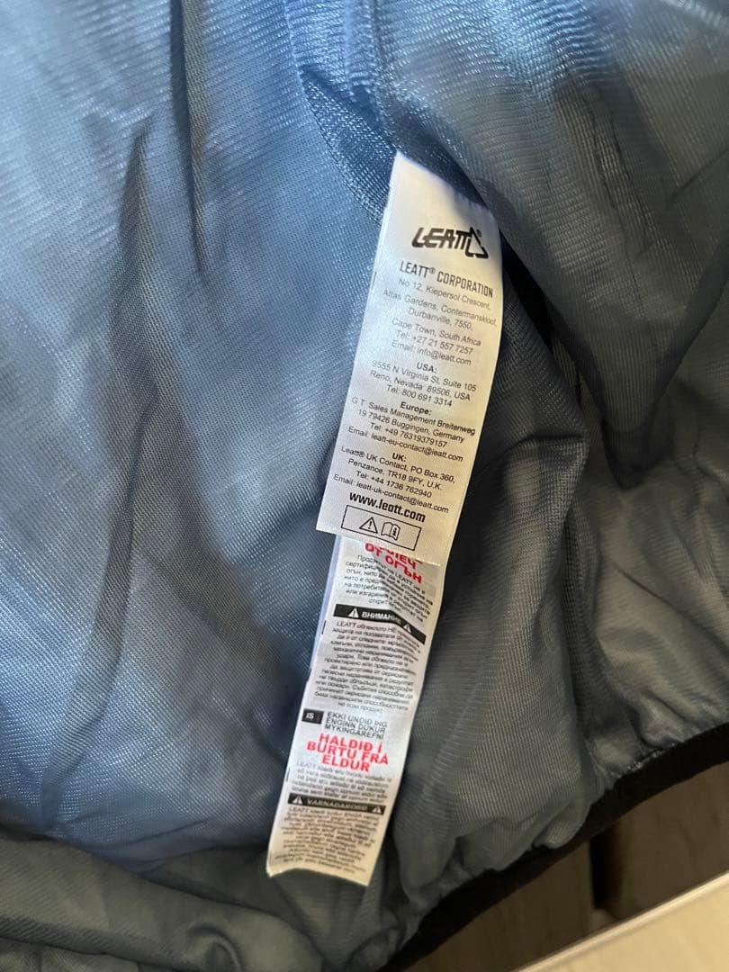 【新品】Leatt HydraDri 2.0 MTBジャケット （ジュニアM）