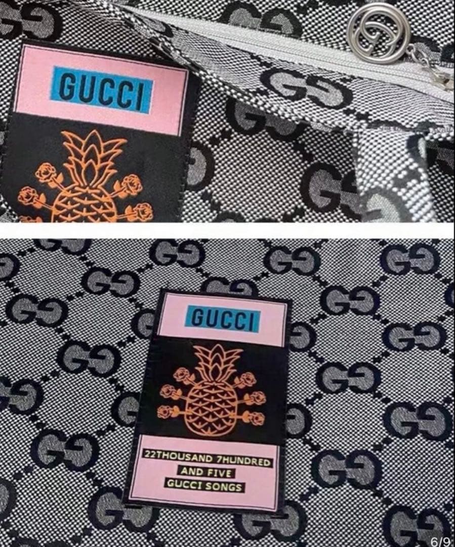 GUCCIロゴキャンバストートバッグ