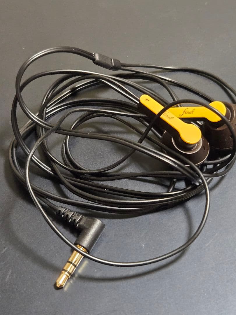 【幻の非売品】Final Piano Forte II 限定カラー