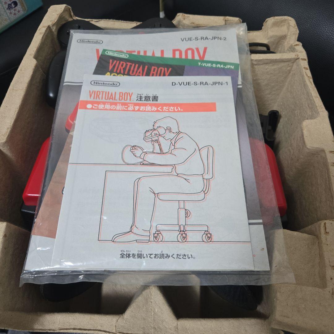 Nintendo バーチャルボーイ本体＋ソフトマリオズテニス