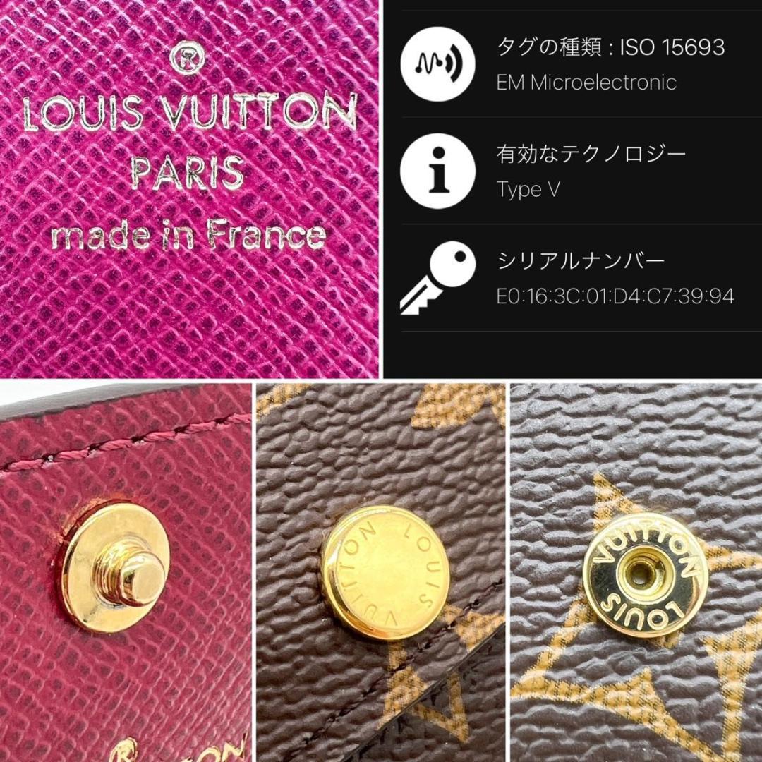 使用わずか❣IC搭載❣ヴィトン モノグラム ミュルティクレ6 フューシャ 箱付き